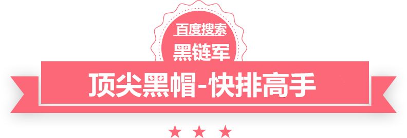 新澳2025今晚开奖资料帽